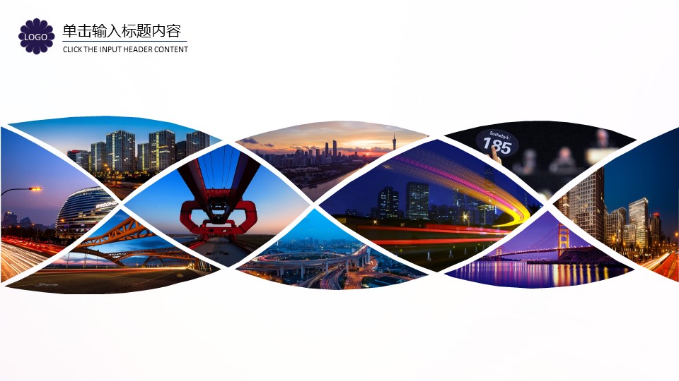 商务.企业简介1图文展示简介 1的PPT模板-10/41