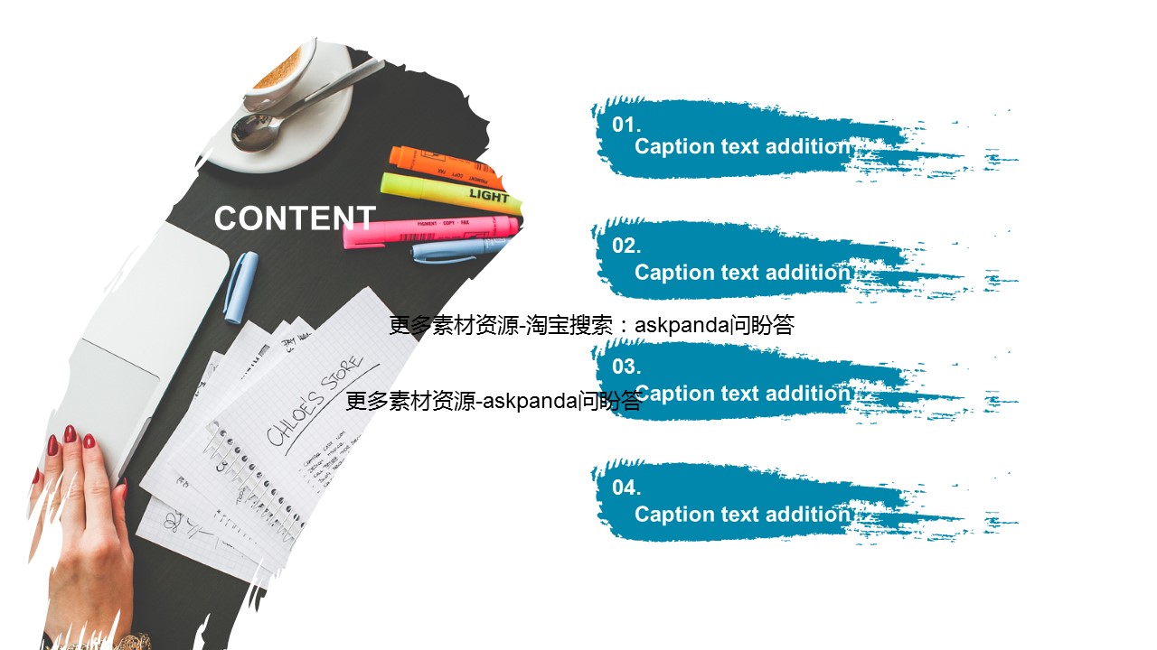 商务.企业简介2公司简介企业展示宣传 15的PPT模板-2/30
