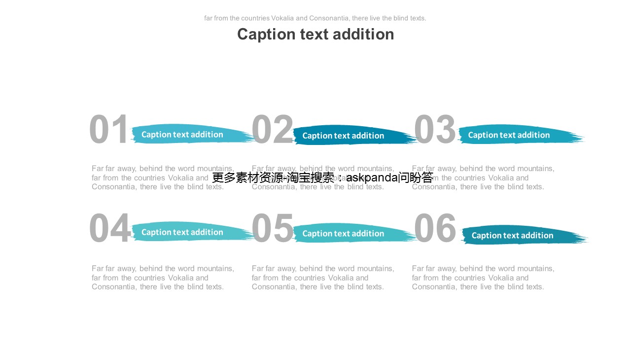 商务.企业简介2公司简介企业展示宣传 15的PPT模板-6/30