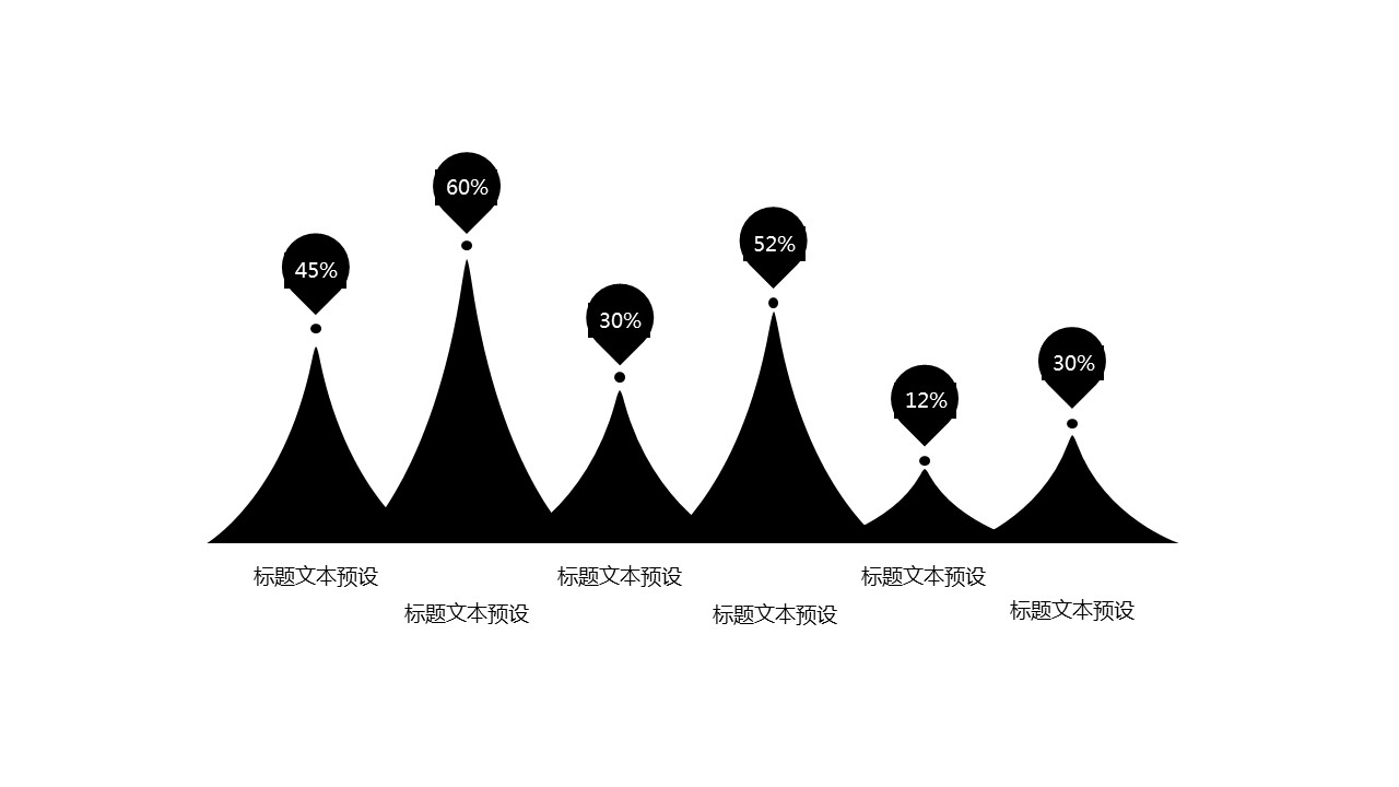 商务.企业简介2公司简介企业展示宣传 16的PPT模板-6/33