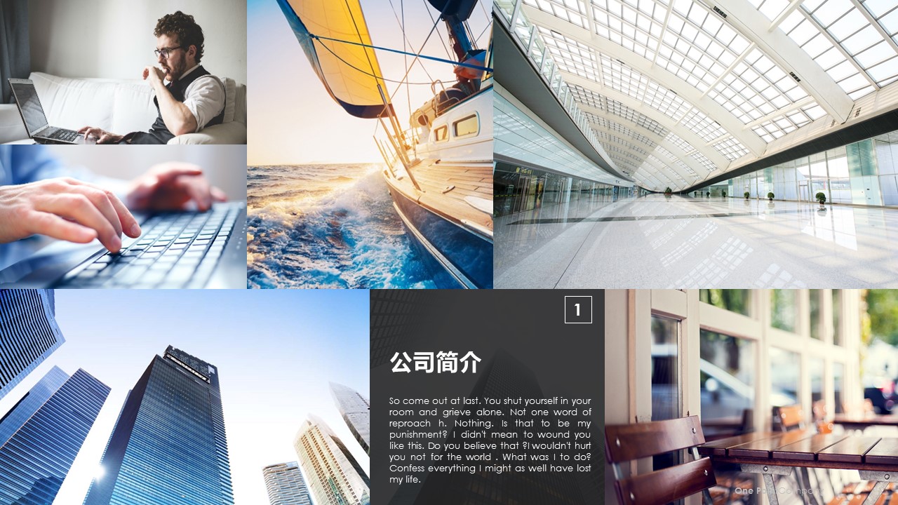 商务.企业简介2公司简介企业展示宣传 29的PPT模板-5/37