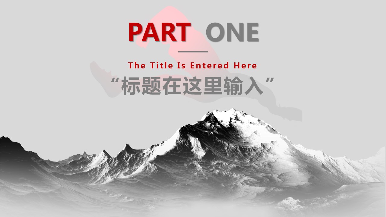 商务.企业简介3公司简介企业展示宣传 82的PPT模板-3/49