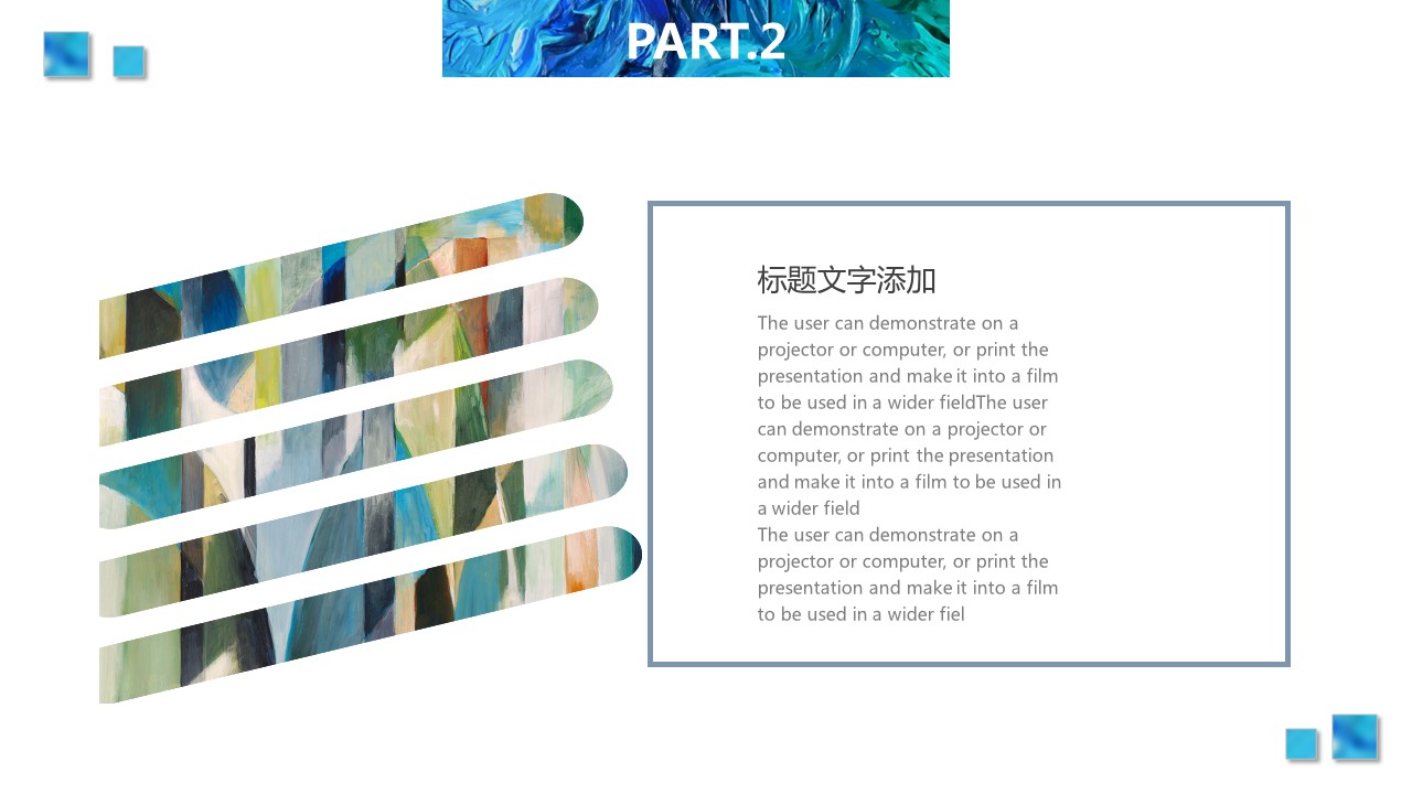 商务.水彩12的PPT模板-9/29