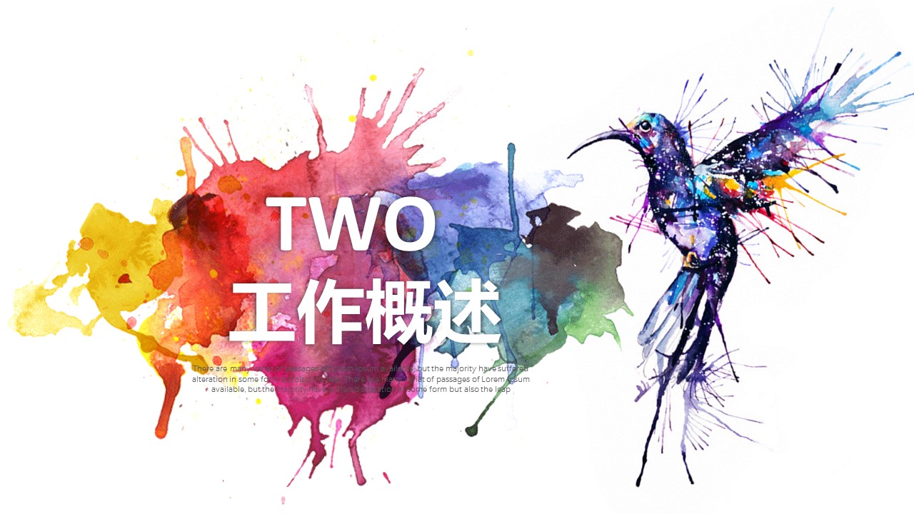 商务.水彩23的PPT模板-9/30