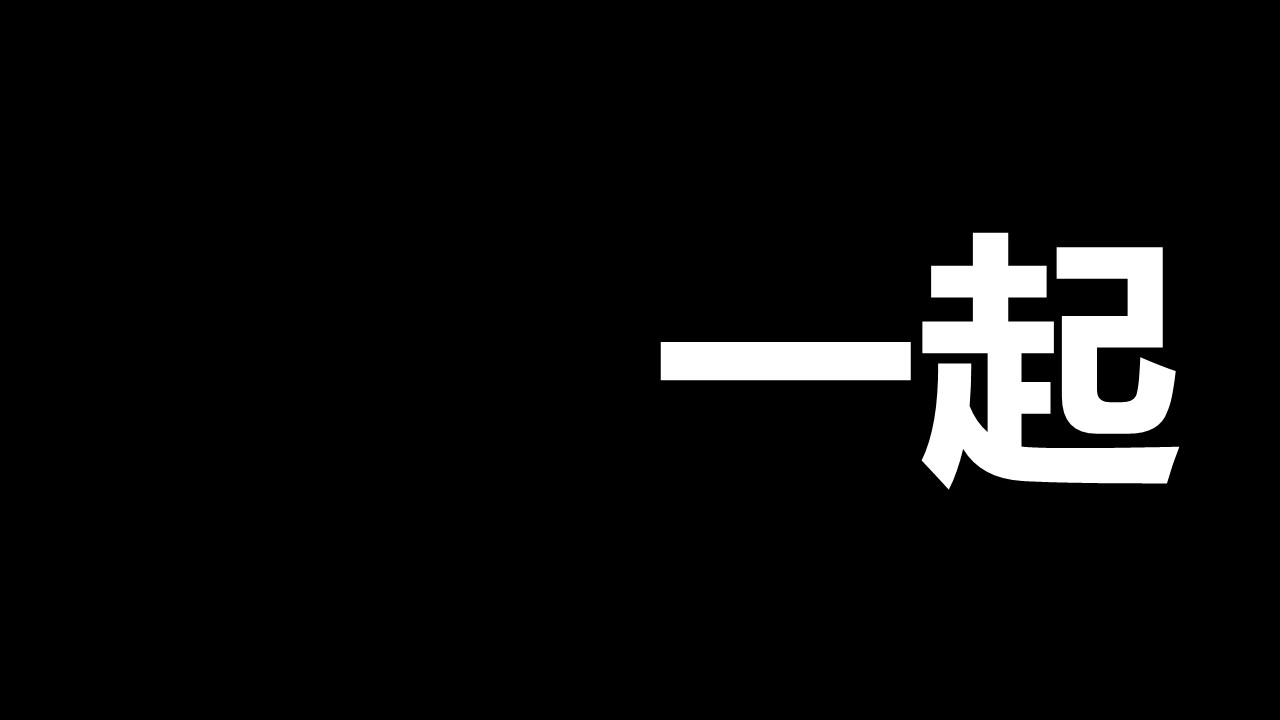 商务.企业简介4公司简介企业展示宣传 146的PPT模板-10/40