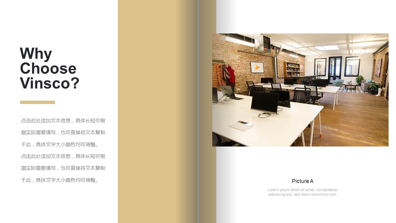 商务.企业简介591的PPT模板-5/30