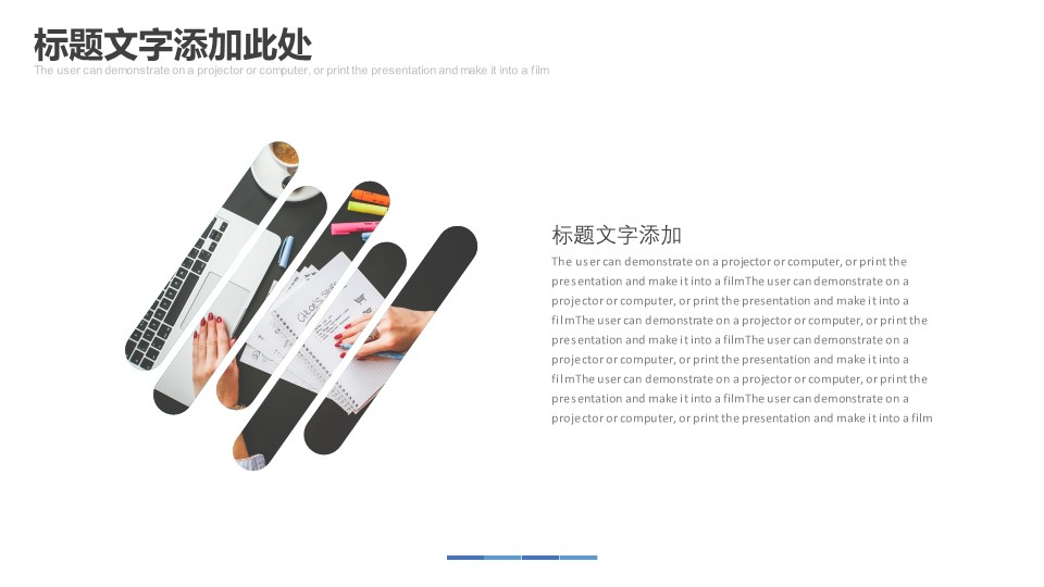 商务.企业简介69的PPT模板-10/29