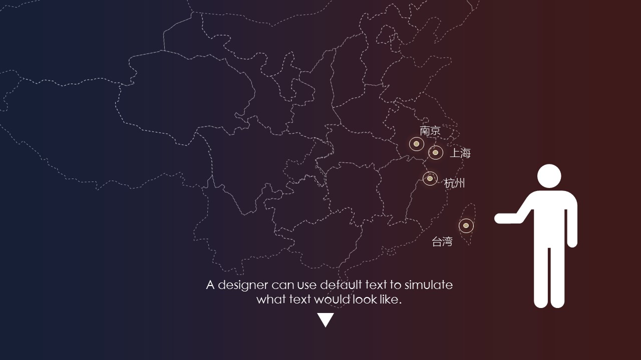 商务.创业融资者创业融资策划 9的PPT模板-7/34