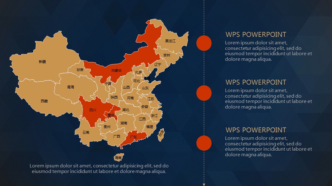 商务.商业计划书1【商业计划书】51的PPT模板-10/25