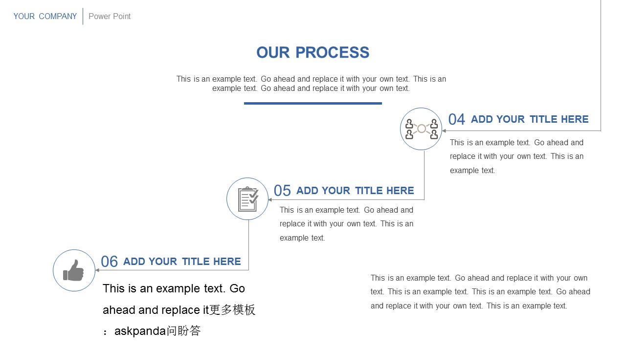 商务原business模板ppt-16的PPT模板-4/16