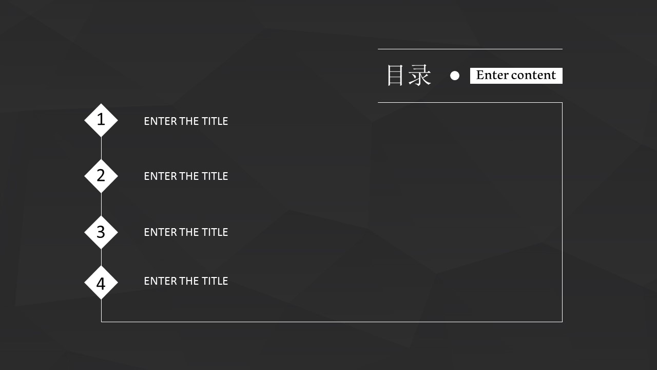 商务原business模板ppt-32的PPT模板-2/23