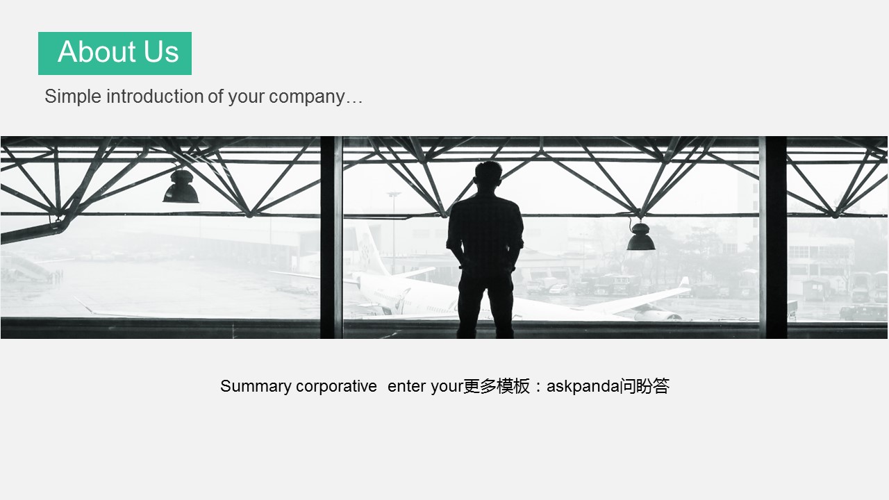 商务原business模板ppt-41的PPT模板-2/24