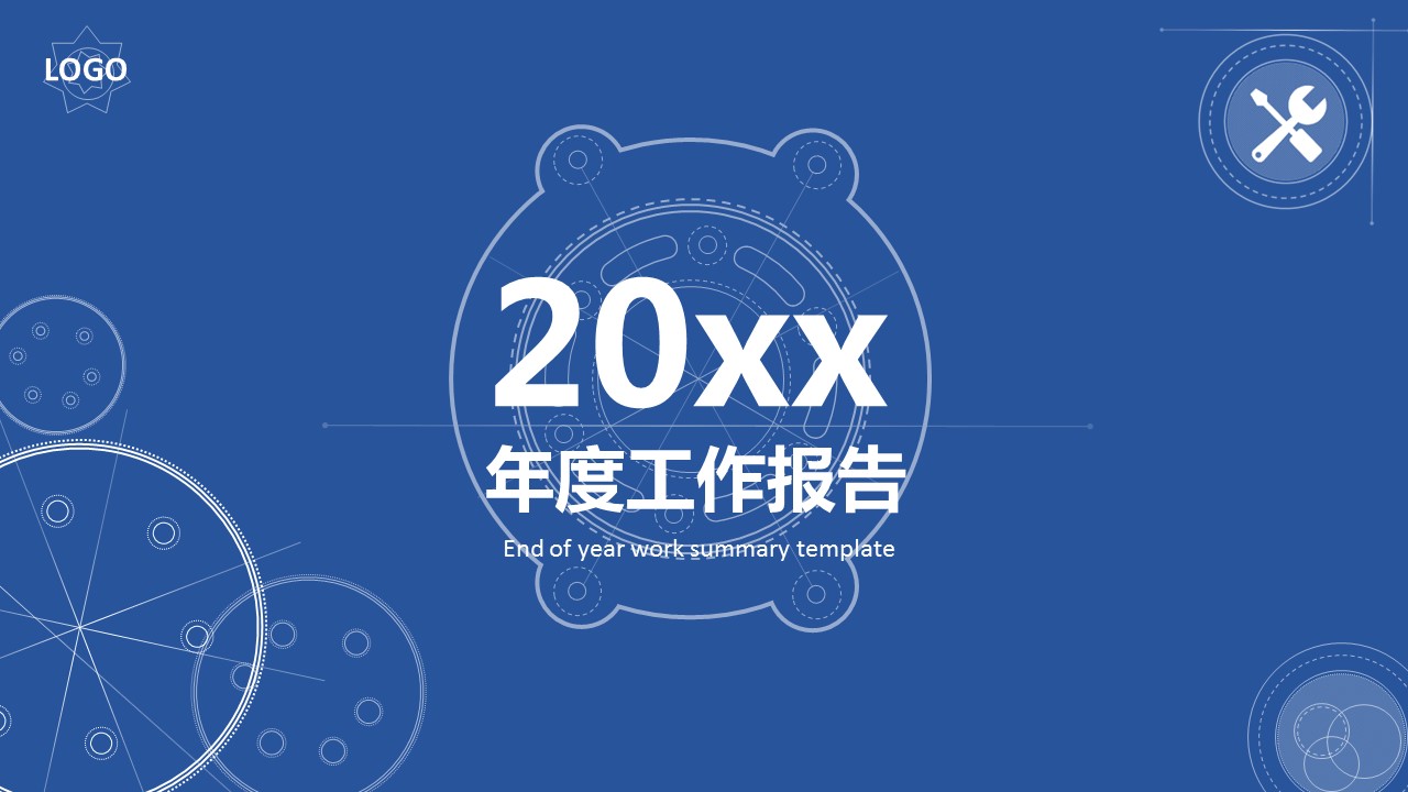 商务原business模板ppt-94的PPT模板-1/29