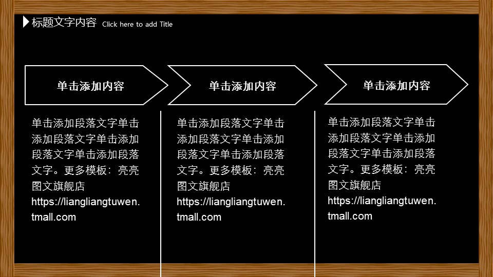 商务.工作总结3C-工作总结-61的PPT模板-4/41