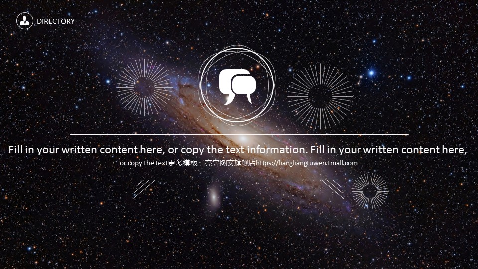 商务.工作总结3C-工作总结-76的PPT模板-9/35