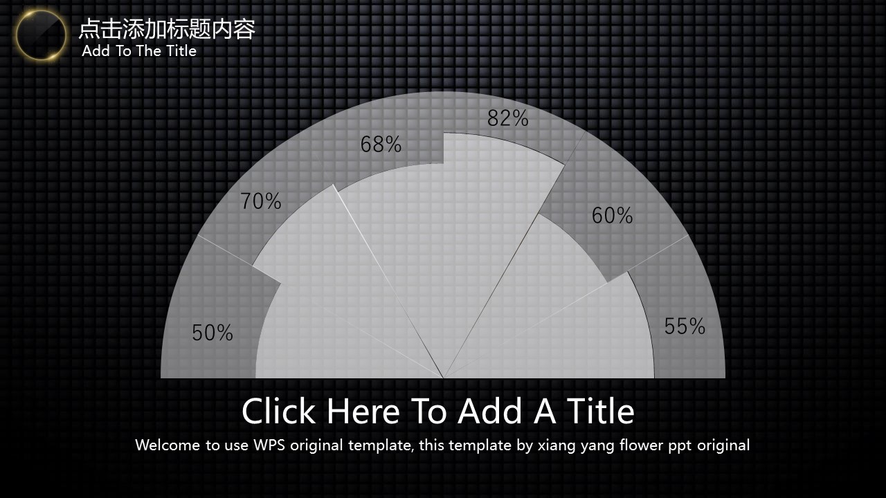 商务.工作总结4工作汇报 年终总结——87的PPT模板-6/42