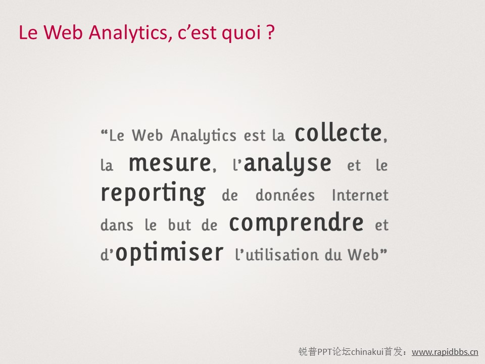商务.动态卡通ppt《WEB ANALYTICS》欧美风卡通小人ppt模板——图文的PPT模板-5/32