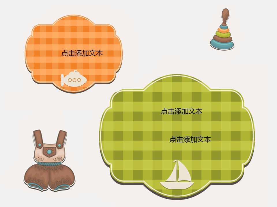 商务.静态卡通ppt可爱卡通风格幻灯片模板——图文的PPT模板-7/12