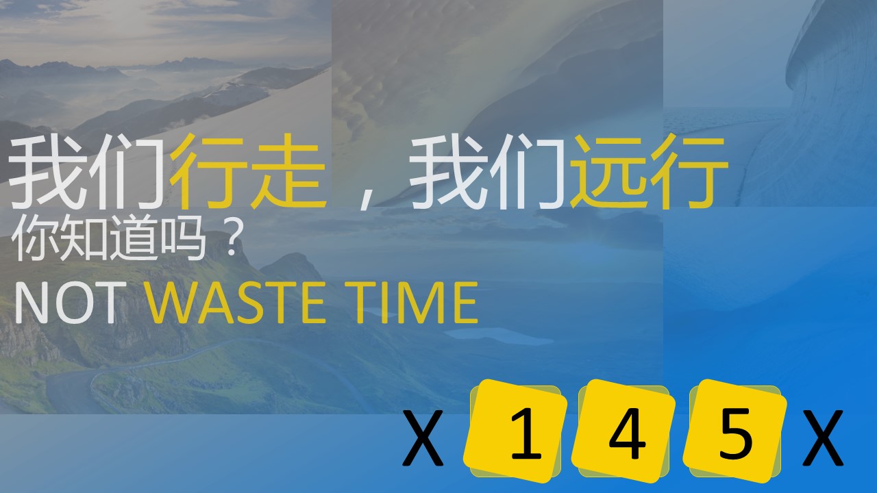 商务.静态卡通ppt不想做大白的不是好蛋黄——图文的PPT模板-5/27