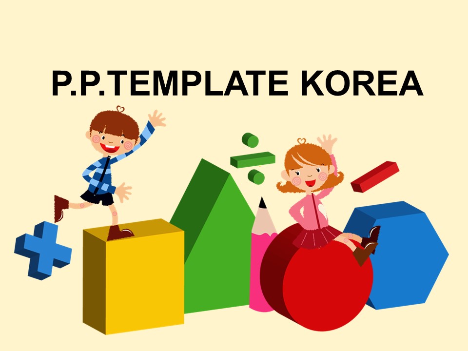 商务.静态卡通ppt彩色积木——图文的PPT模板-1/33