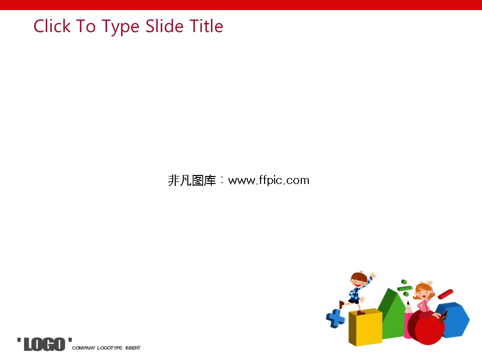 商务.静态卡通ppt彩色积木——图文的PPT模板-5/33