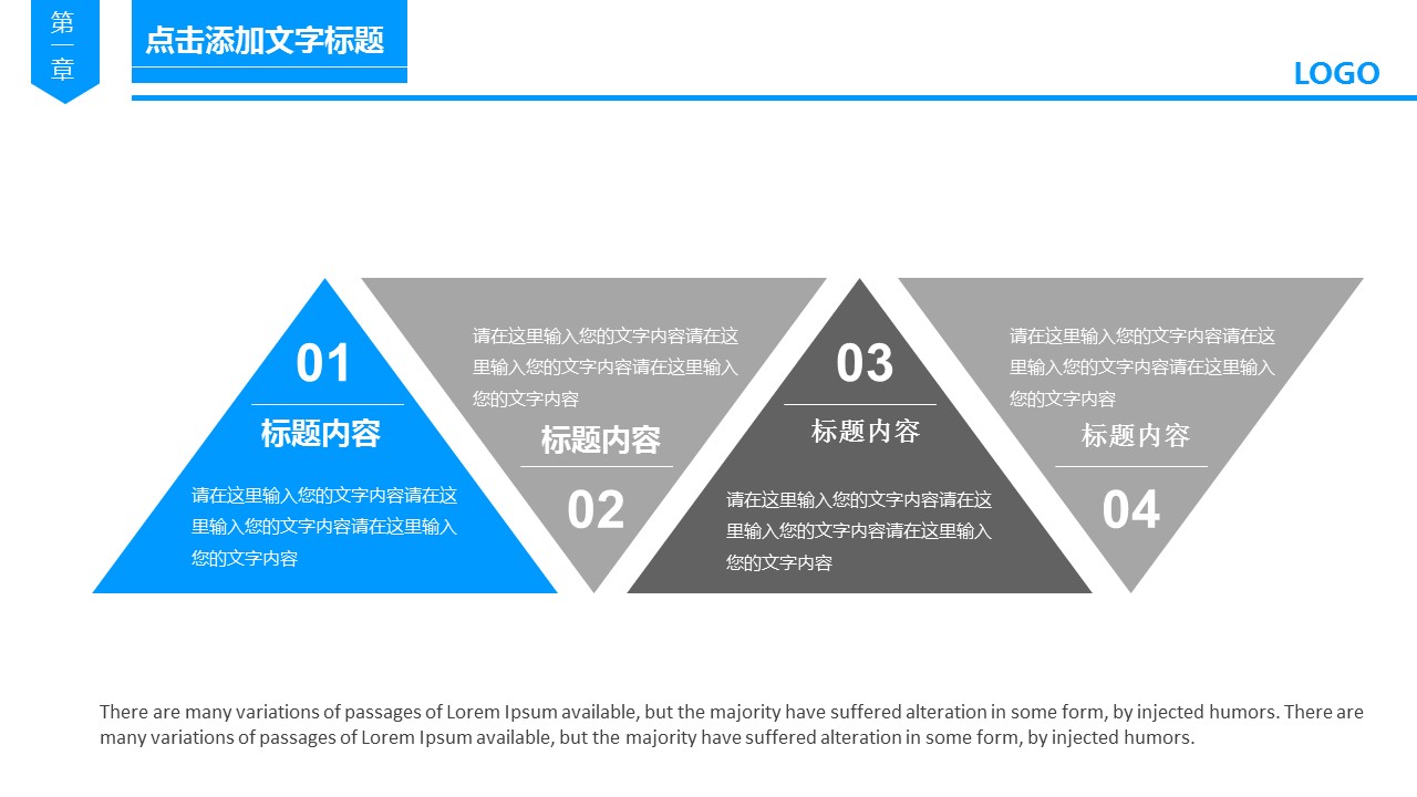 商务.医院医生简约通用医疗ppt——图文的PPT模板-8/35