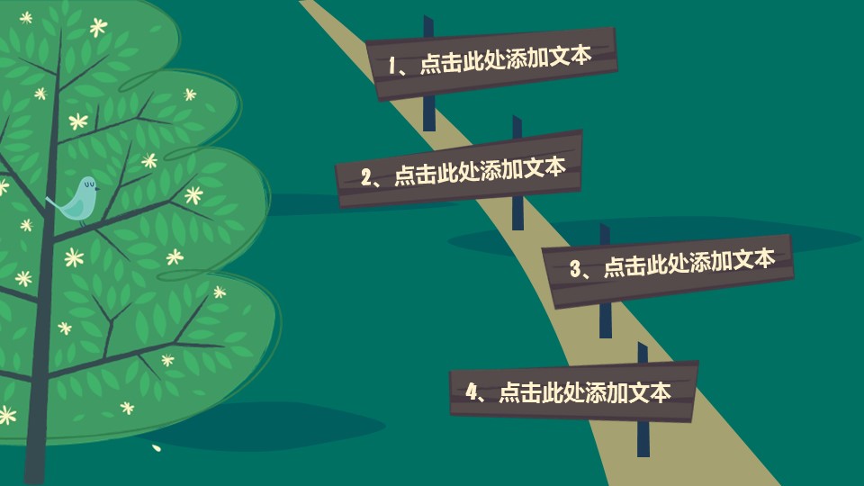 商务.教育教师教育教学——图文的PPT模板-2/20