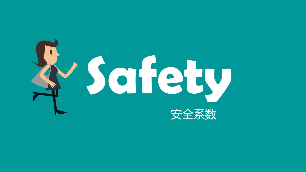 商务.旅游景点几种旅游出行方式选择对比分析ppt模板——图文的PPT模板-3/21