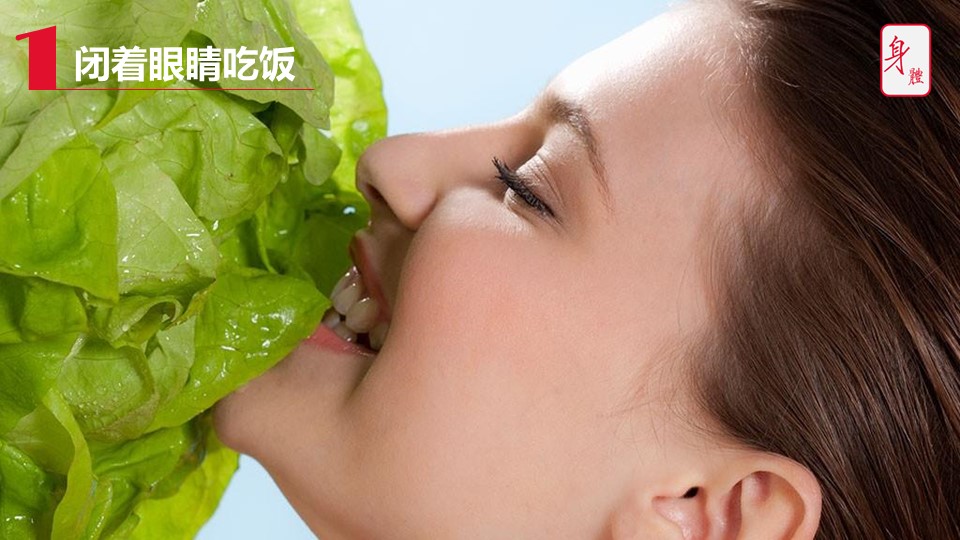 商务.读书生活提升记忆力的30种方法PPT作品——图文的PPT模板-3/41