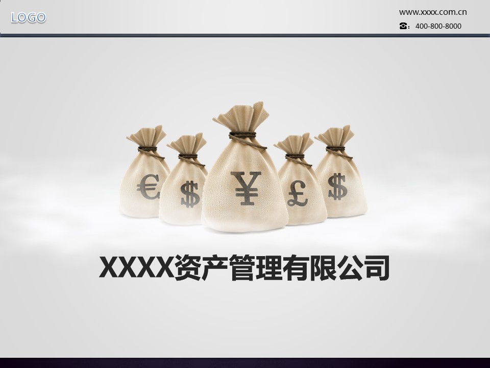 商务.银行金融货币符号钱袋子背景PPT模板——图文的PPT模板-1/15