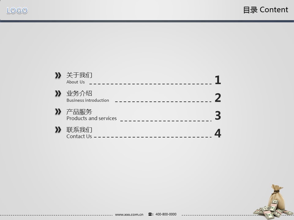 商务.银行金融货币符号钱袋子背景PPT模板——图文的PPT模板-2/15