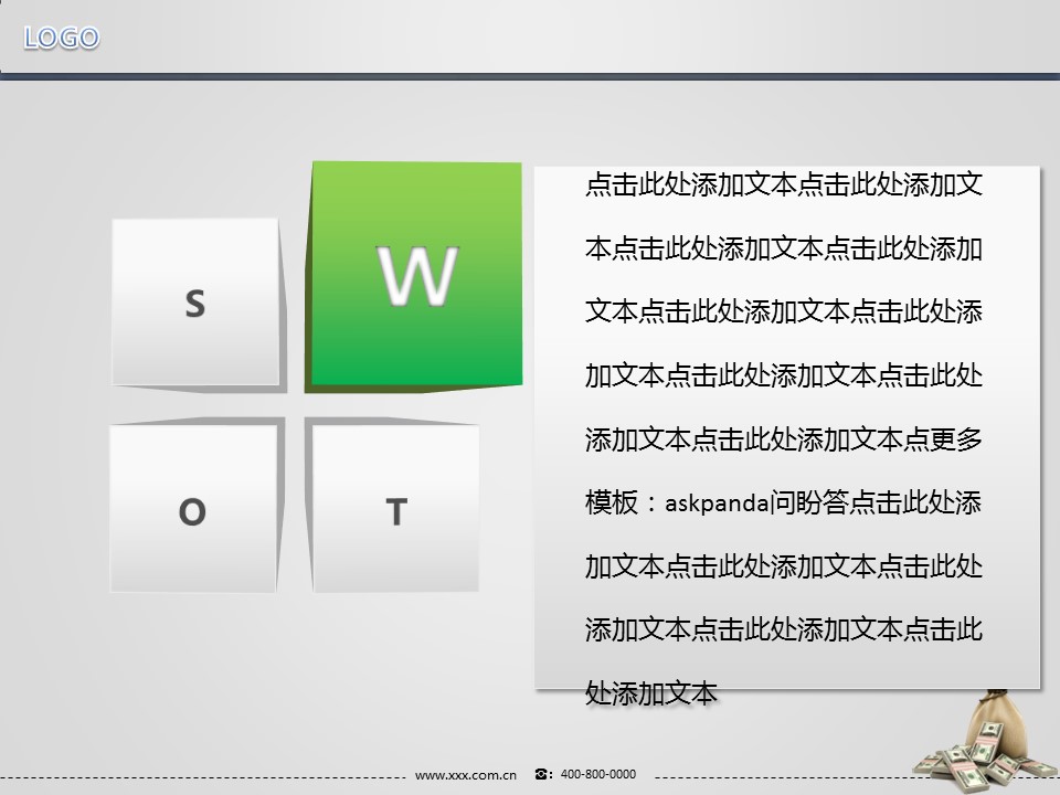 商务.银行金融货币符号钱袋子背景PPT模板——图文的PPT模板-7/15