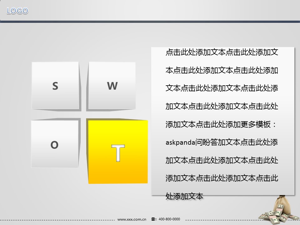 商务.银行金融货币符号钱袋子背景PPT模板——图文的PPT模板-9/15
