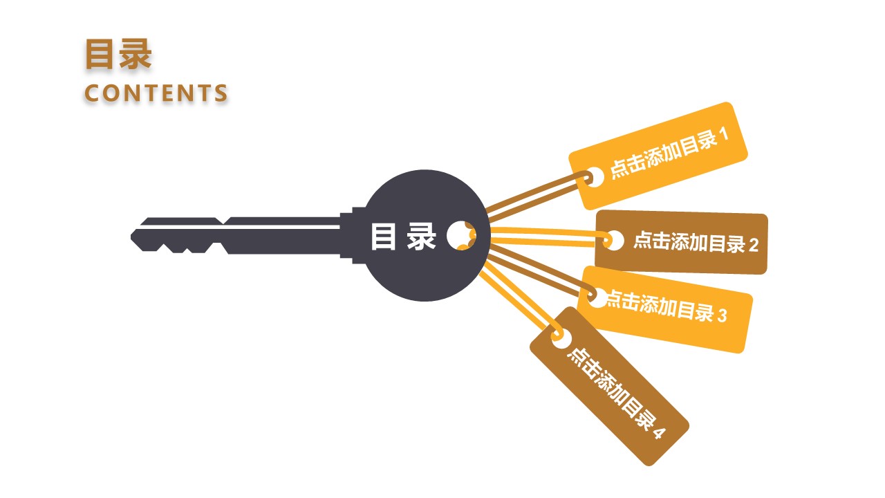 商务.银行金融no金融-动态——图文的PPT模板-2/39