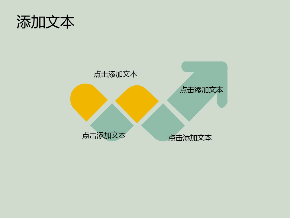 商务.图文唯美梦幻花朵ppt4035的PPT模板-6/15