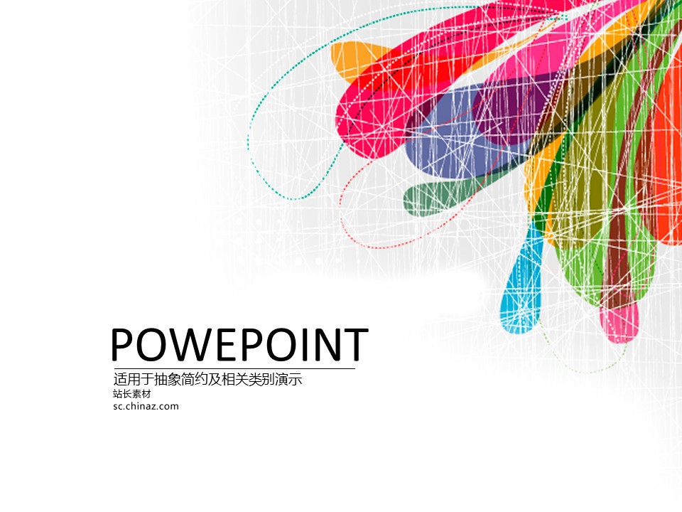 商务.pptpt3818的PPT模板-1/12