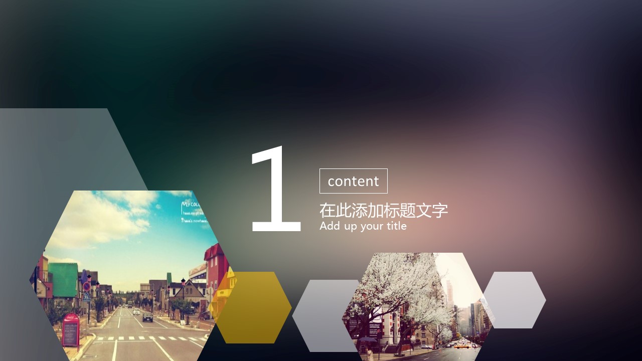 商务.图文清新模板图文03的PPT模板-2/25