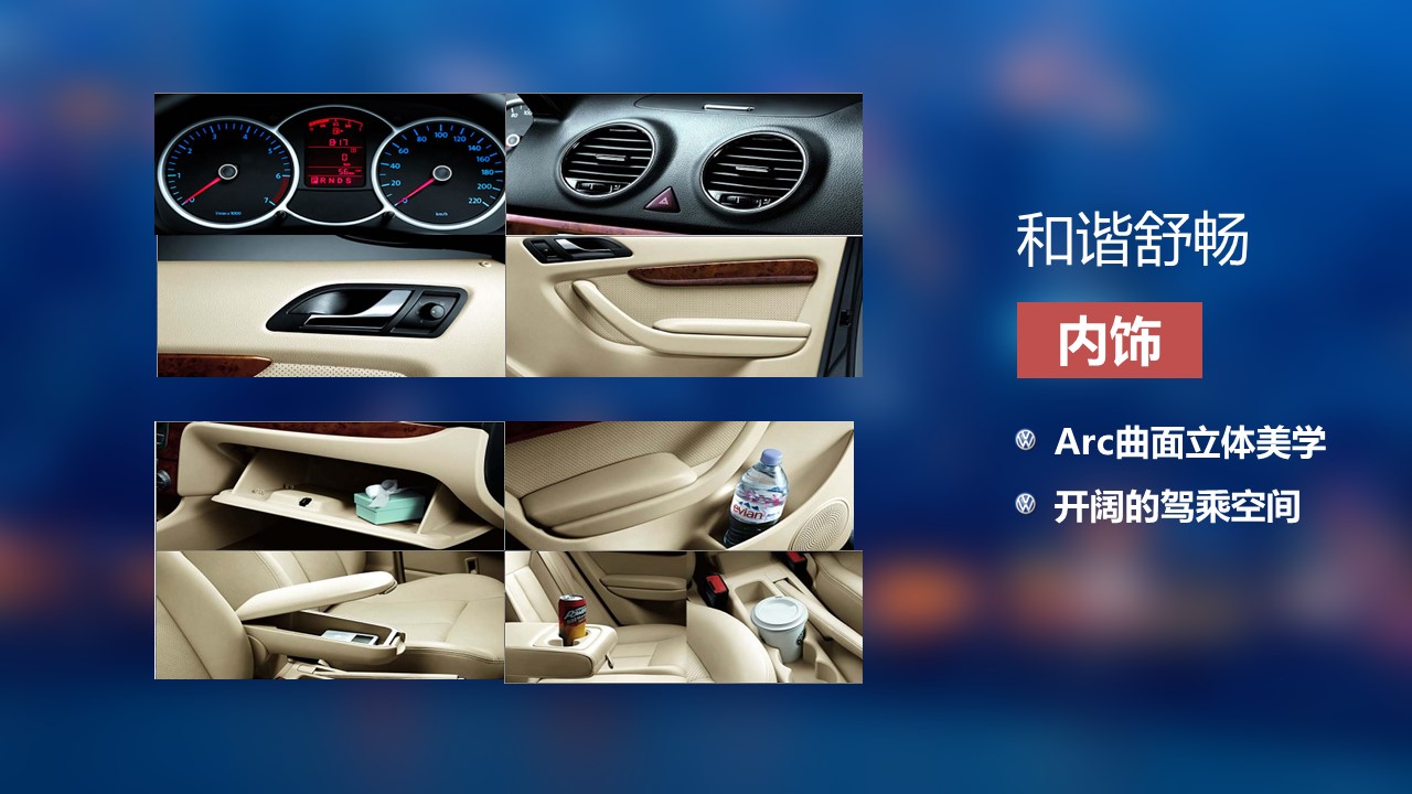 商务.图文清新模板图文模板049的PPT模板-8/30