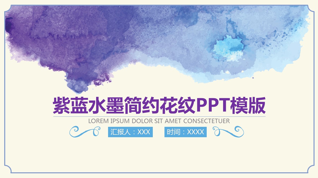 商务.图文A描述里展示【】4的PPT模板-1/28