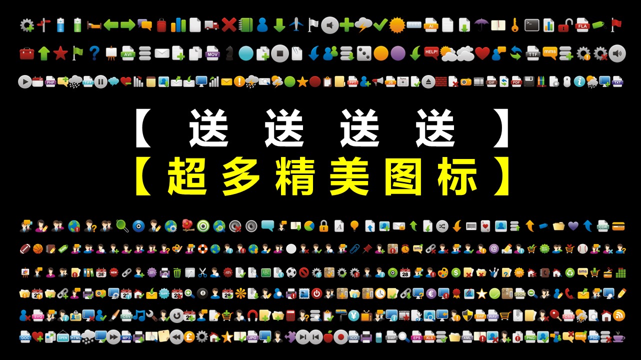 商务.图文C静态【】图文W021文艺唯美静态模版的PPT模板-2/42