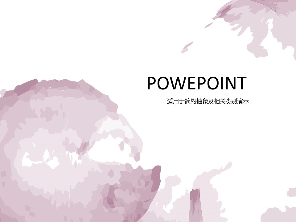 商务.图文抽象背景ppt3971的PPT模板-1/9