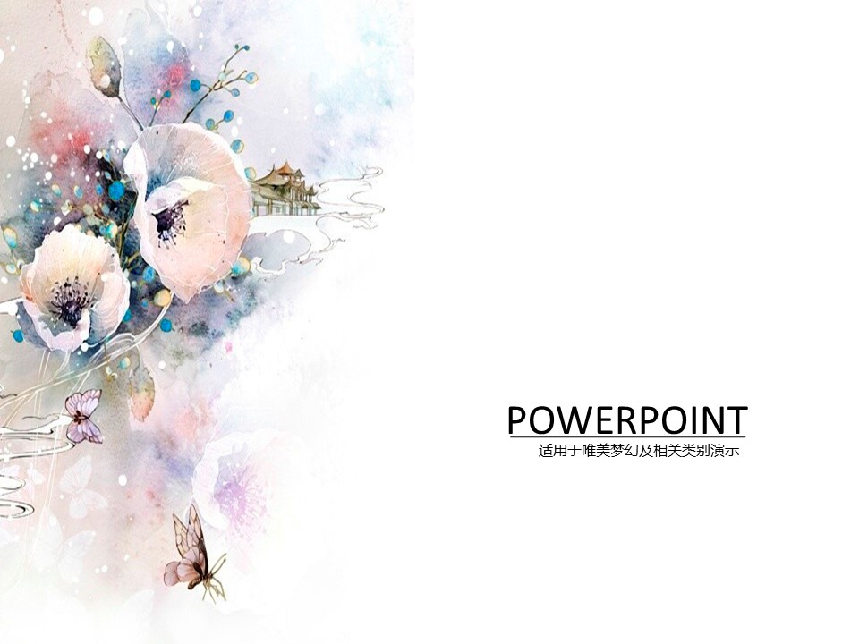 商务.图文梦幻唯美www.sc115.com-ppt4057的PPT模板-1/12