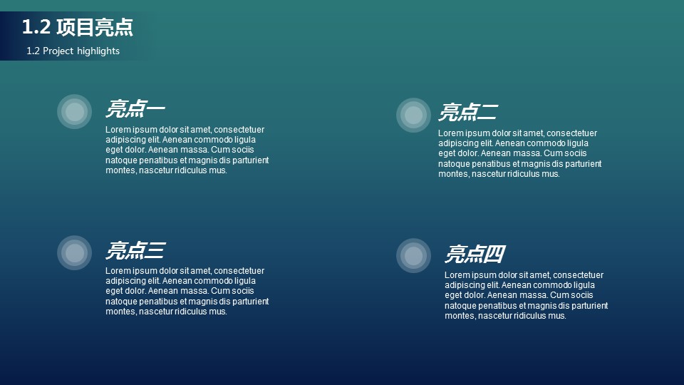 商务.图文清新模板图文14的PPT模板-5/27