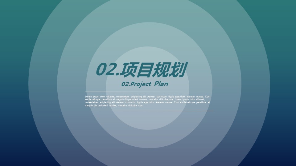 商务.图文清新模板图文14的PPT模板-10/27