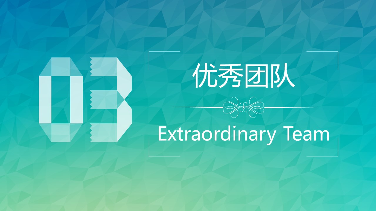 商务.图文清新模板图文21的PPT模板-10/29