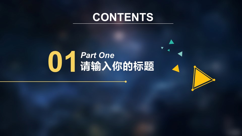 商务.图文清新模板图文模板048的PPT模板-3/31