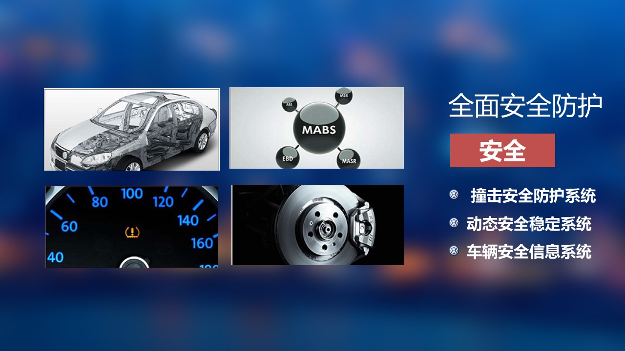 商务.图文清新模板图文模板049的PPT模板-10/30