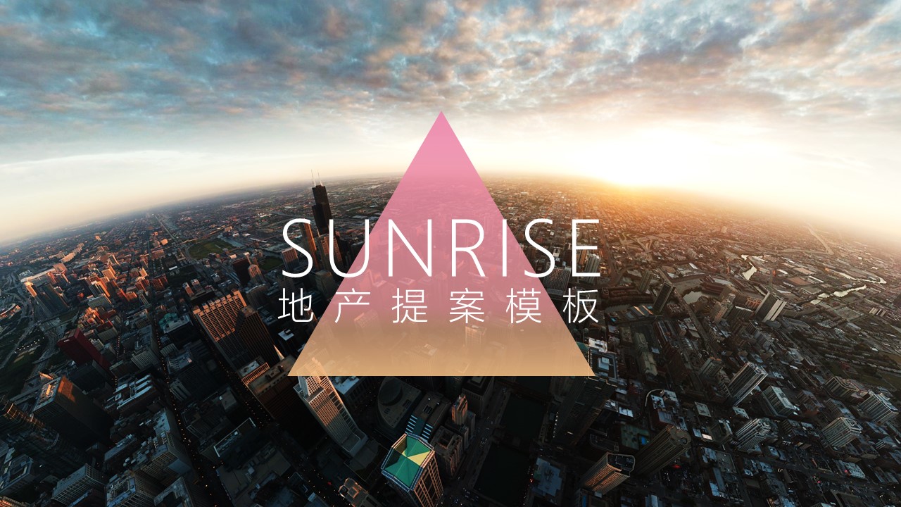 商务.图文清新模板图文模板062的PPT模板-1/38