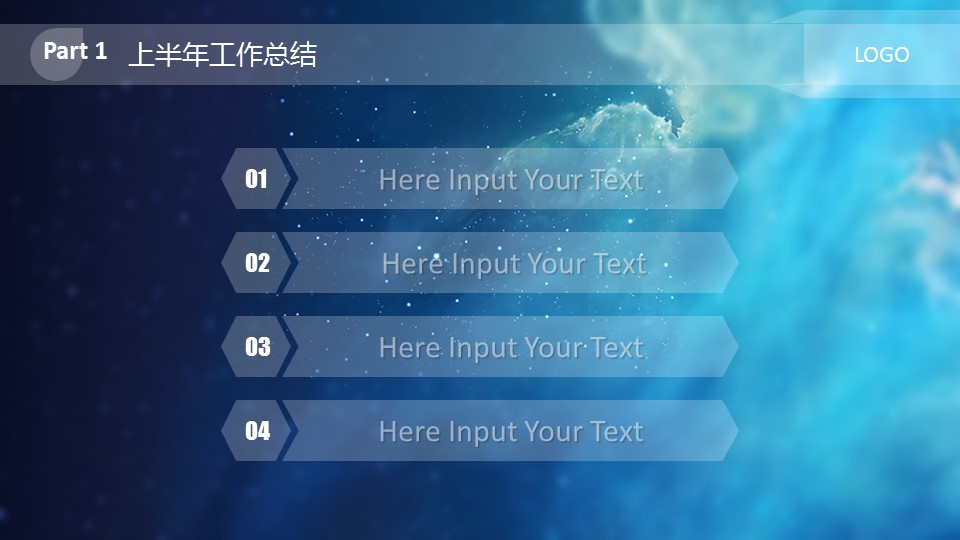 商务.图文B动态【】图文W013文艺唯美动态模版的PPT模板-4/25