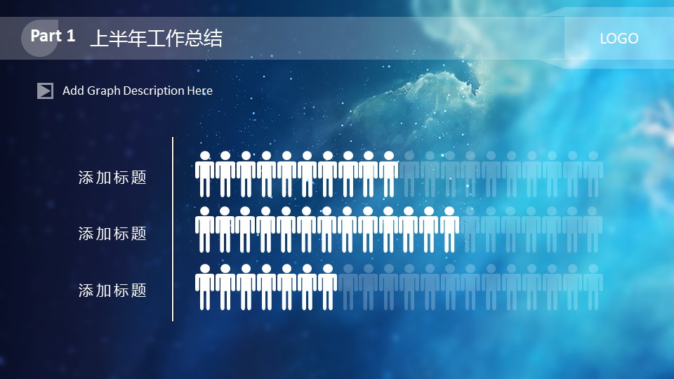 商务.图文B动态【】图文W013文艺唯美动态模版的PPT模板-9/25